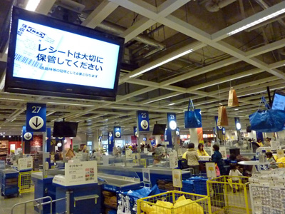 20111215ikea 28.JPG