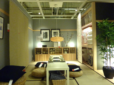 20111215ikea 3.jpg