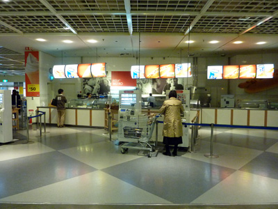 20111215ikea 30.JPG