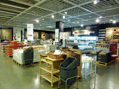 20111215ikea 31.JPG