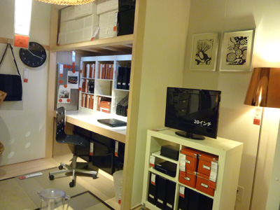 20111215ikea 4.jpg