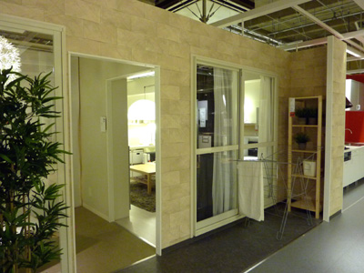 20111215ikea 5.jpg