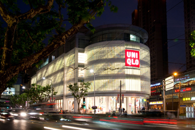 20120118uniqlo.jpg