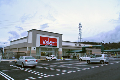 20120208valor.jpg