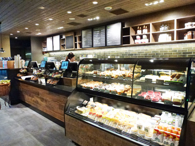 20120521starbucks 2