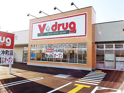 20120523vdrug