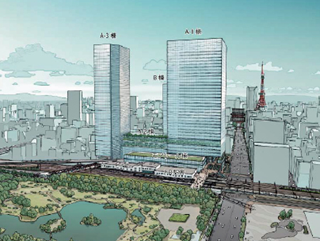 Jr浜松町 世界貿易センタービルなど建替え 流通ニュース