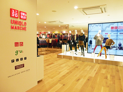ファーストリテイリング プランタン銀座に5ブランド展開 流通ニュース ファーストリテイリング プランタン銀座に5ブランド展開 流通ニュース