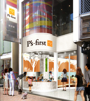 p'sfst06_1203.ai