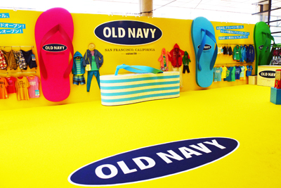 20130328oldnavy 3