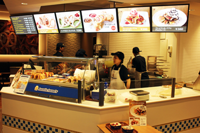 20130619auntieannes2