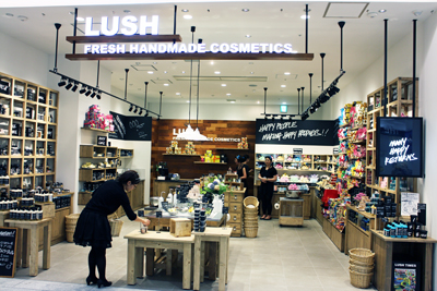 Lush マークイズみなとみらいに出店 流通ニュース