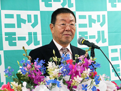 20130904nitorisyacyo