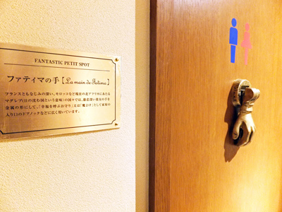 20131029loccitane 23