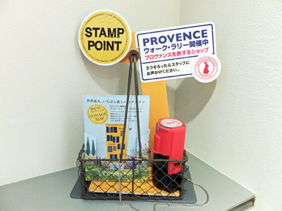 20131029loccitane 25