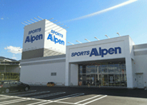 20131122alpen