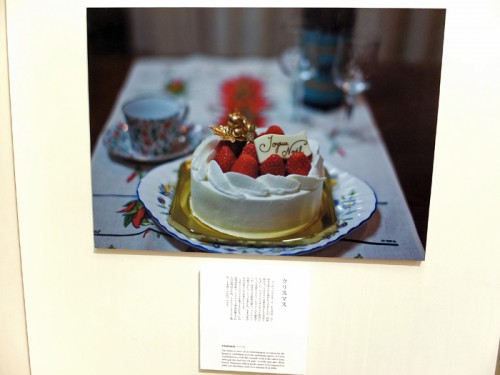 20131127mitsukoshi 2