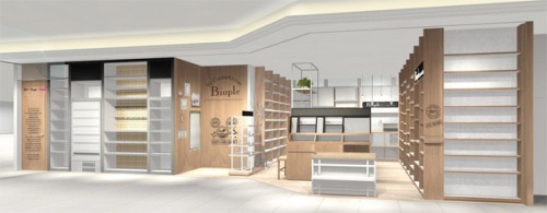 20140207mashbeautylab