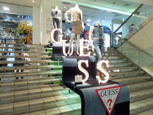 20140224guess 2