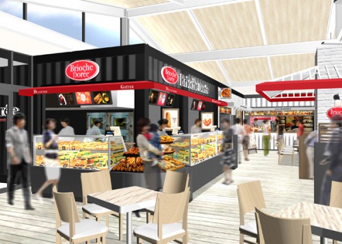 20140228prontyokohama1