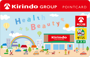 20140303kirindo