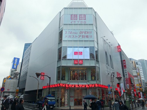 20140313uniqlo 1