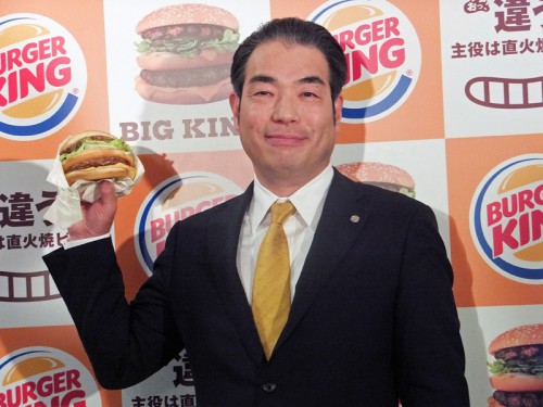 20140401burgerking 1