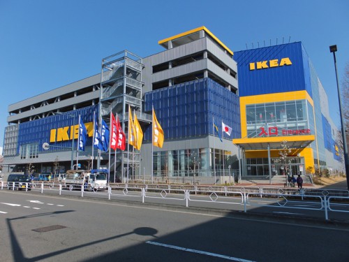 20140407ikea 1