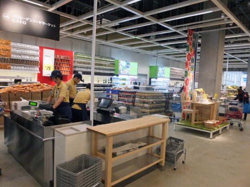 20140407ikea 20