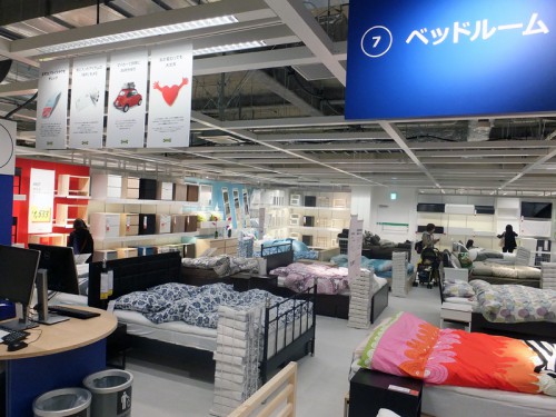 20140407ikea 33