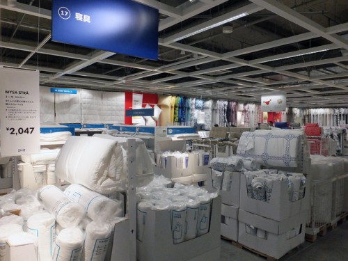 20140407ikea 36