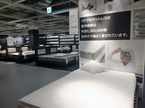 20140407ikea 37