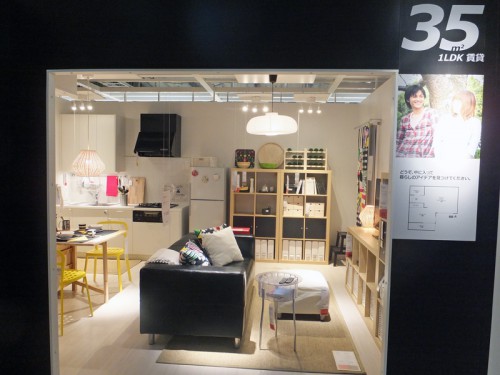 20140407ikea 4