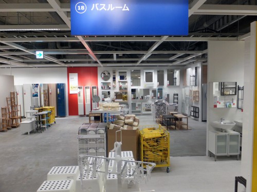 20140407ikea 40