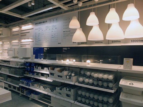 20140407ikea 43