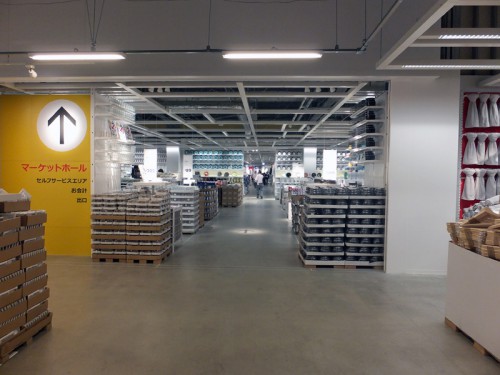 20140407ikea 8