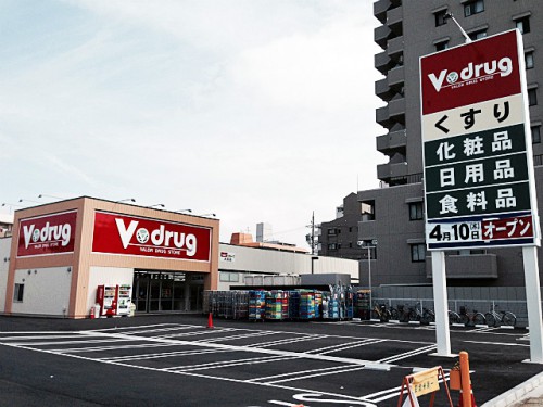 20140409vdrug