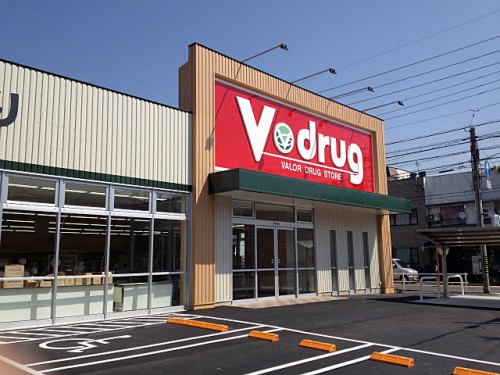 20140414vdrug