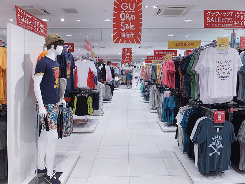 ジーユー 御徒町吉池本店ビルに400坪の大型店 流通ニュース ジーユー 御徒町吉池本店ビルに400坪の大型店 流通ニュース
