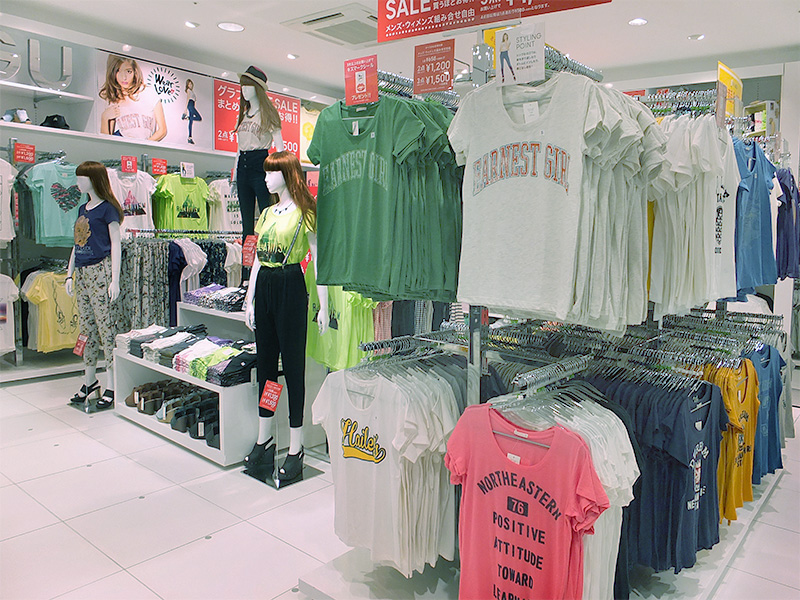 ジーユー／御徒町吉池本店ビルに400坪の大型店 | 流通ニュース