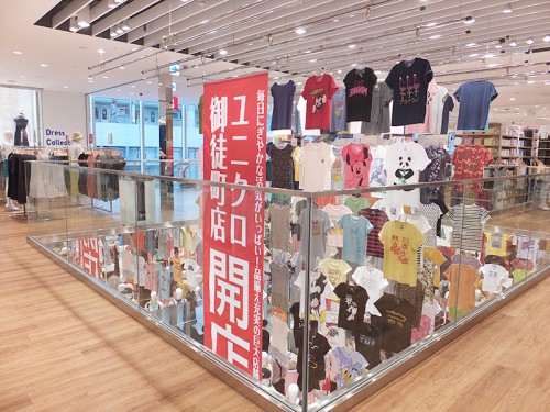 20140509uniqlo 3