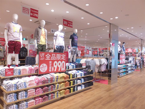 20140509uniqlo 9