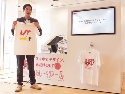 20140519uniqlo 6