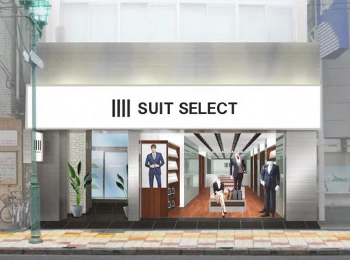20140522suitselect