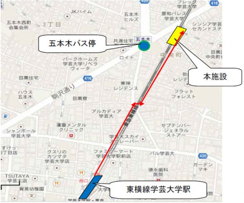 20140526toukyu