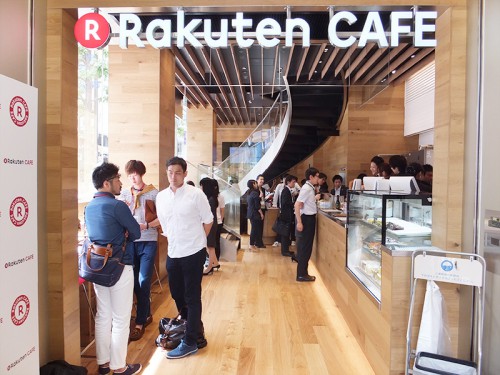 20140527rakuten 8