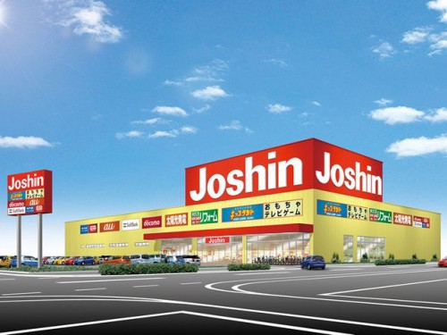 20140604joshin