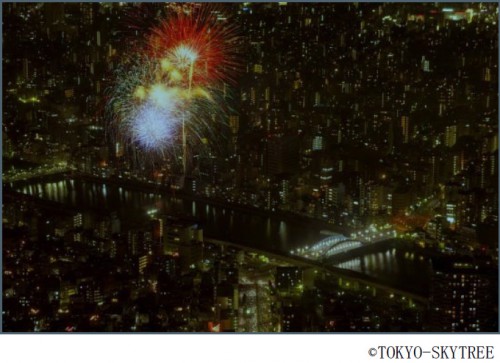 20140606skytree