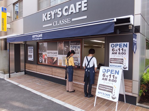 20140610toranomon 69