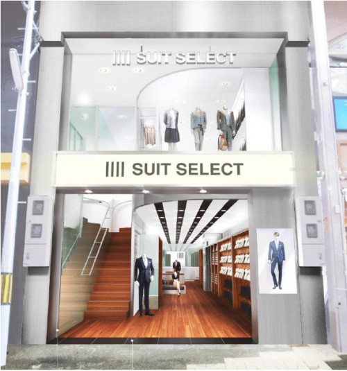 20140611suitselect